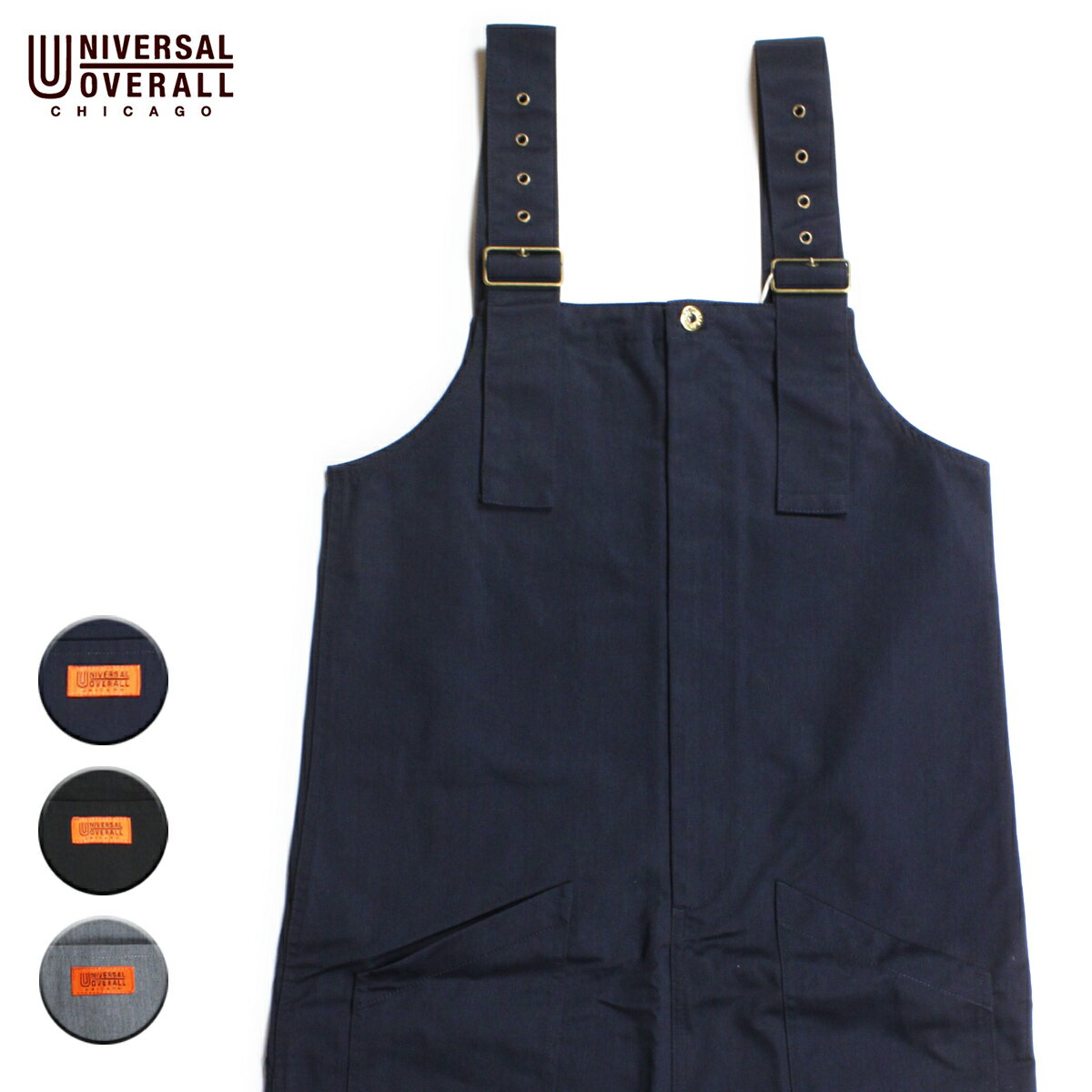 UNIVERSAL OVERALL ユニバーサルオーバーオール JUNPER SKIRT レディース ネイビー/ブラック/グレー FREE U812719-A【ジャンパースカート スカート パンツ おしゃれ 可愛い かわいい 作業着 ブ…