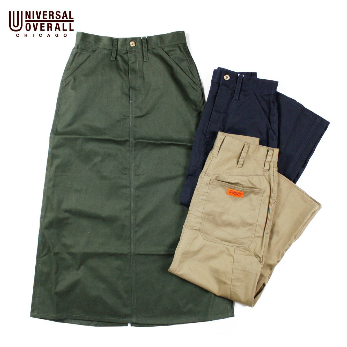 UNIVERSAL OVERALL ユニバーサルオーバーオール PAINTER SKIRT レディース カーキ/ベージュ/ネイビー M-L【ペインタースカート スカート ブランド ワークブランド アメカジ】