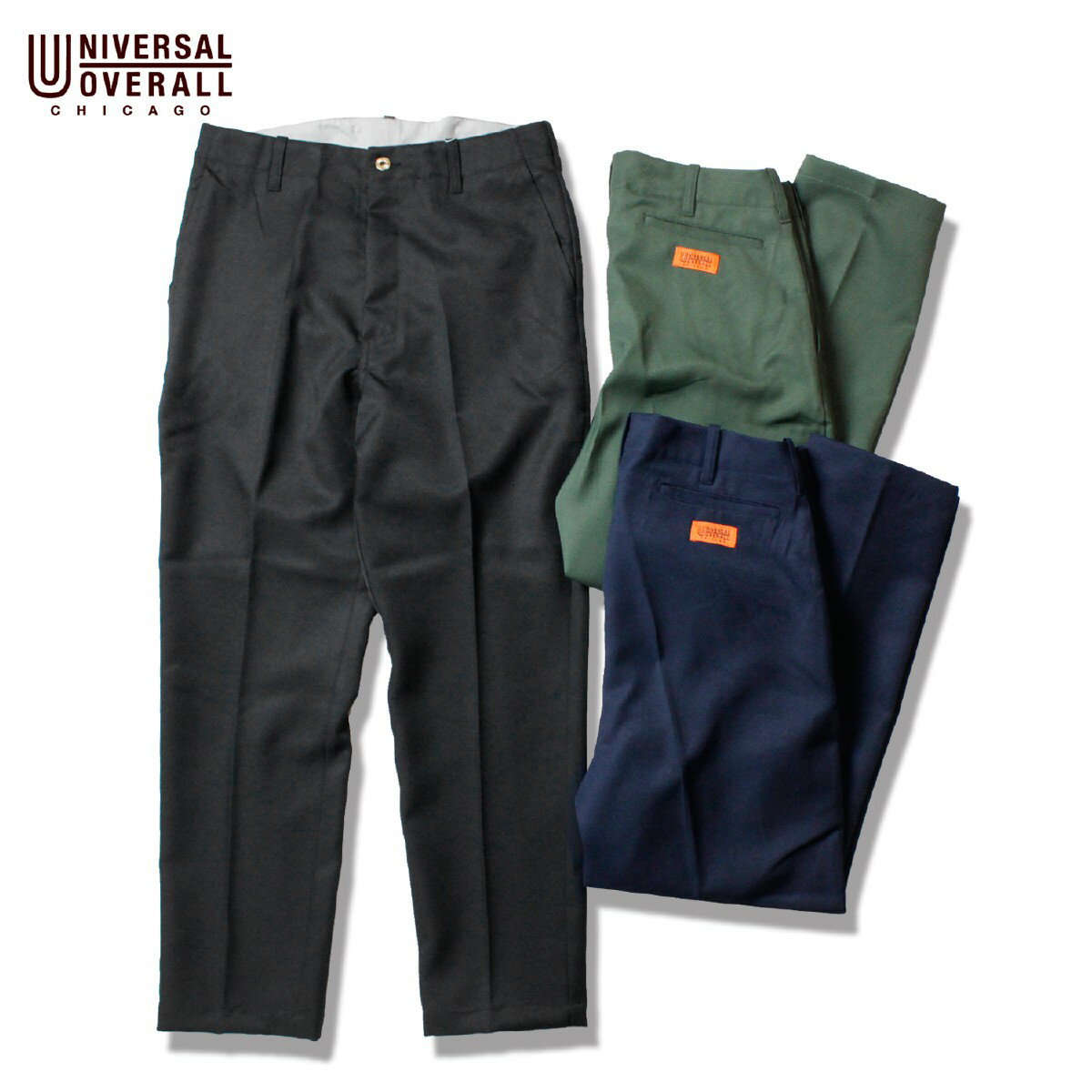 UNIVERSALOVERALL ユニバーサルオーバーオール OFFICER PANTS メンズ ブラック/カーキ/ネイビー S-L