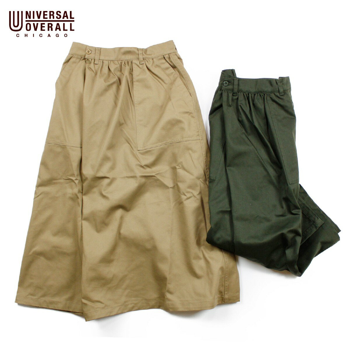 UNIVERSAL OVERALL ユニバーサルオーバーオール VOLUME BAKER SKIRT レディース ベージュ/カーキ M