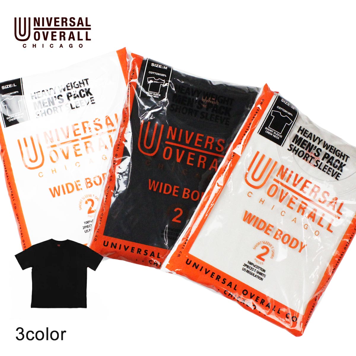 UNIVERSAL OVERALL ユニバーサルオーバーオール WIDE HEAVY 2PACKS SHORT SLEEVE TEE メンズ/レディース ブラック/ホワイト/グレー S-XL UVOP-002