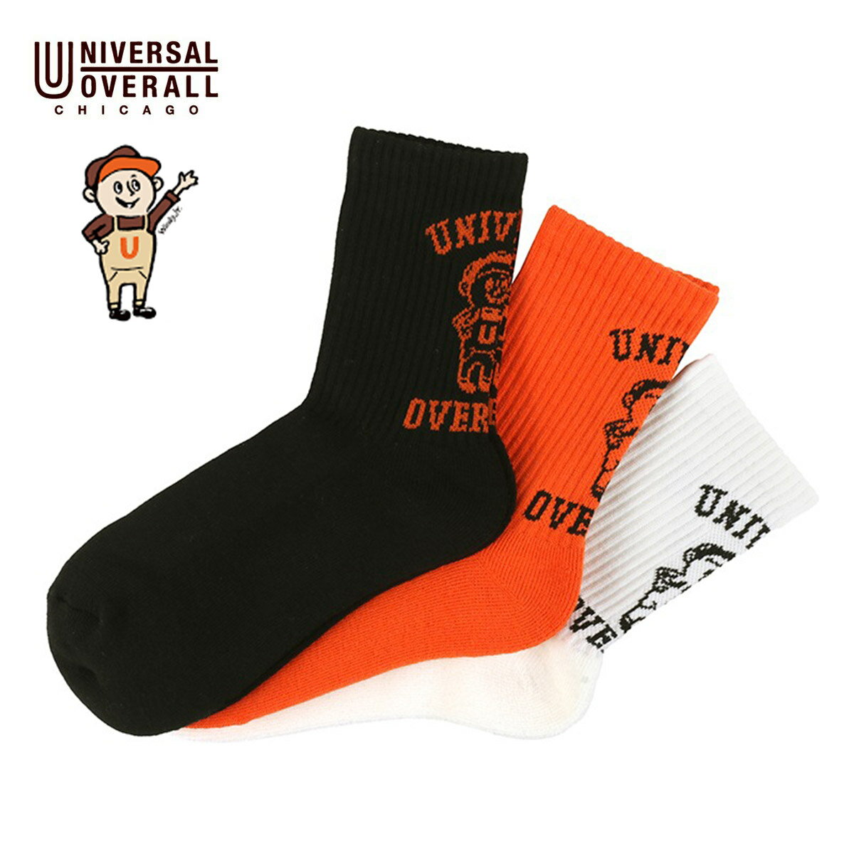 Rakuten - UNIVERSAL OVERALL ユニバーサルオーバーオール 3Pソックス WINDY クルー レディース ブラック/オレンジ/ホワイト FREE LU-642 【靴下 3足 ソックス クルーソックス ロングソックス ハイソックス 長い 長め ウィンディー キャラクター おしゃれ ブランド 黒 白】