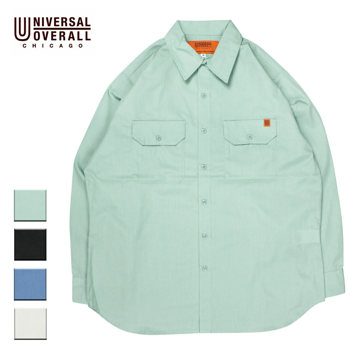 UNIVERSAL OVERALL ユニバーサルオーバーオール WORKER'S SHIRT メンズ/レディース セージグリーン/ブラック/サックスブルー/ライトベージュ S-3XL U2213158