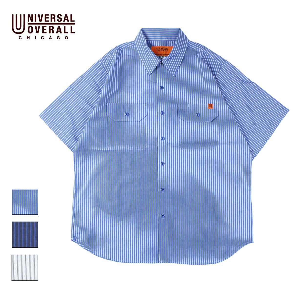 UNIVERSAL OVERALL ユニバーサルオーバーオール WORKER'S SHORTSLEEVE メンズ/レディース ブルー/ネイビー/ホワイト M-XL U2221140-B【シャツ 半袖 ワークシャツ ビッグシルエット ストライプ 春 夏 おしゃれ ブランド アメカジ 青 白】