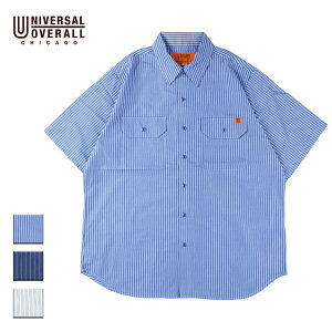 UNIVERSAL OVERALL ユニバーサルオーバーオール WORKER'S SHORTSLEEVE メンズ/レディース ブルー/ネイビー/ホワイト M-XL U2221140-B【シャツ 半袖 ワークシャツ ビッグシルエット ストライプ 春 夏 おしゃれ ブランド アメカジ 青 白】