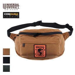 UNIVERSAL OVERALL ユニバーサルオーバーオール 2WAY waist bag メンズ/レディース ベージュ/ブラック/カーキ 7L OS UVO-114【ウエストバッグ バッグ CORDURA コーデュラ クッション材 クッション 耐久 撥水 ロゴ おしゃれ ブランド アメカジ アウトドア 茶色 黒】