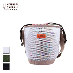 UNIVERSAL OVERALL ユニバーサルオーバーオール Pouch in mesh shoulder レディース/メンズ ホワイト/カーキ/ブラック 12L OS UVO-120【巾着ポーチ ミニポーチ 小物ポーチ バケツ型 セット 総柄 おしゃれ ブランド アメカジ ワーク 白 黒 迷彩 迷彩柄 幾何学柄】