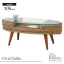 【送料無料】 AZUMAYA 東谷 クラール オーバルテーブル ブラウン 幅105cm 【テーブル オーバル センターテーブル ローテーブル カフェテーブル テ...