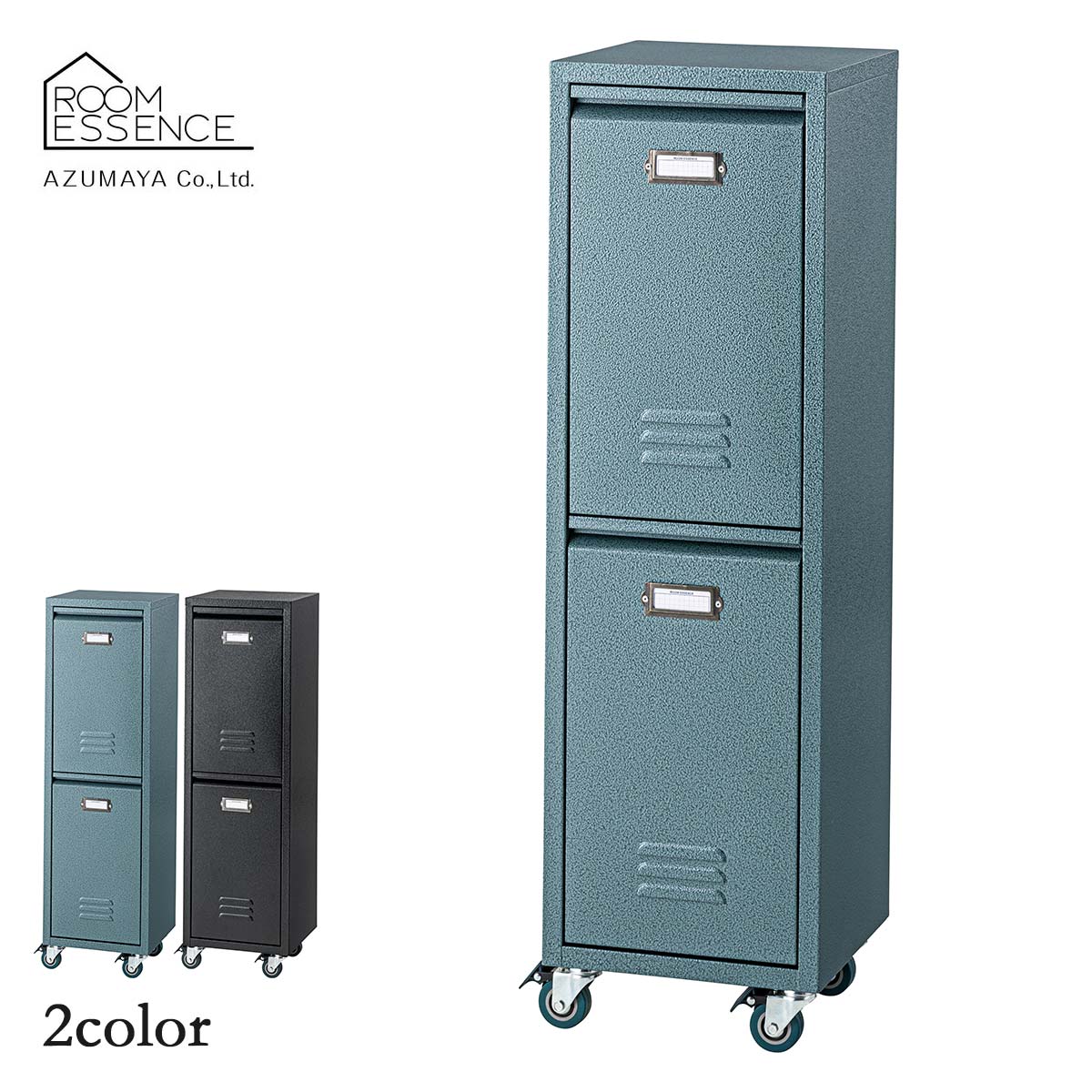 【送料無料】 AZUMAYA 東谷 ダストボックス ブルーグレー/ブラック 【ごみ箱 ゴミ箱 2段 分別 収納 コンパクト スリム スチール キッチン リビング...