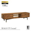 UP TOWN FURNITURE アップタウンファニチャー RAGO TV board ライトブラウン 幅150cm【テレビボード TVボード テレビ台 ローボード 北欧 オーク無垢材 無垢 木製 木材 真鍮 大型テレビ ビデオデッキ オフィス家具 お店 ショップ ブランド おしゃれ スタイリッシュ】