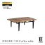 UP TOWN FURNITURE åץե˥㡼 UP351 HEGHE 110 Coffee table ֥饦 110cmڥҡơ֥ ơ֥ ߥ˥ơ֥ ơ֥ 2 2  եơ֥ ˥ ӥ  㤤  ֥  å