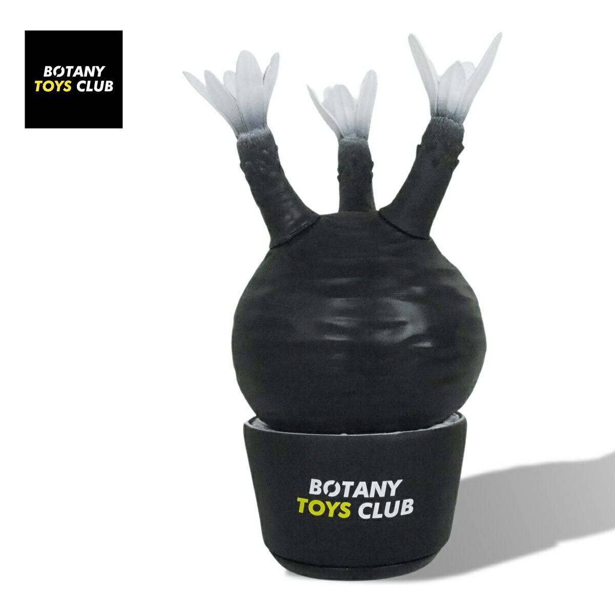 【セール】【30%OFF】BOTANY TOYS CLUB ボタニートイズクラブ Pachypodium Gracilius MATTE BLACK マットブラック×ホワイト【グラキリス グラキリス パキポディウムグラキリス ソフビ フィギュア ソフビフィギュア 塊根植物 植物 コーデックス 日本製 マット 黒】