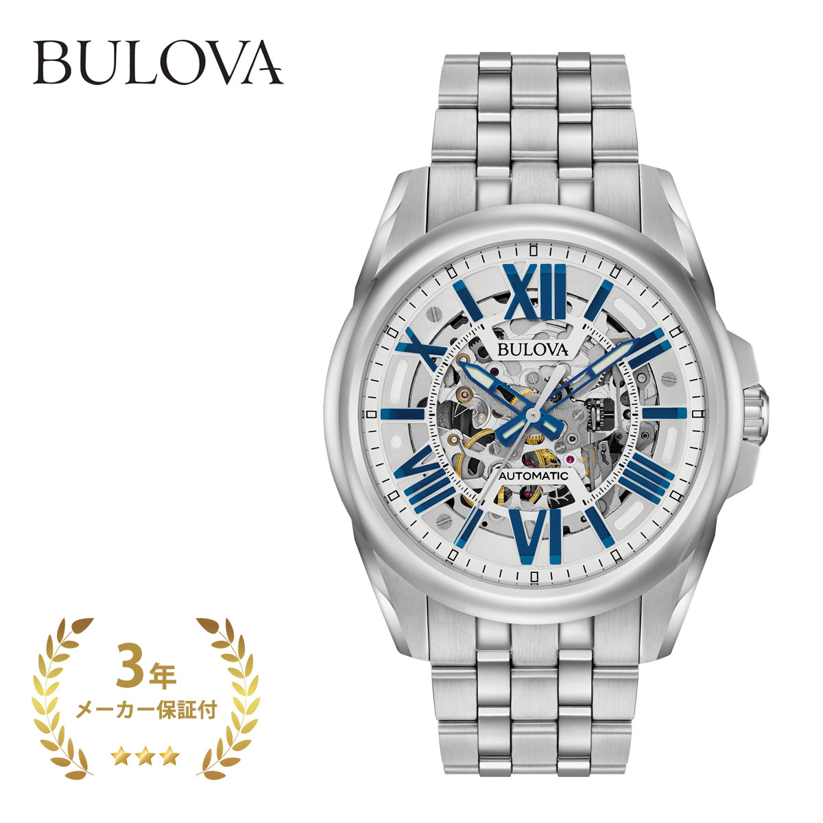 BULOVA ブローバ 96A187 Classic メンズ ブルーXシルバー 43mm【腕時計 時計 クラシック クラシックコレクション 丸型 自動巻き ステンレススチール 3針 おしゃれ ブランド 青】