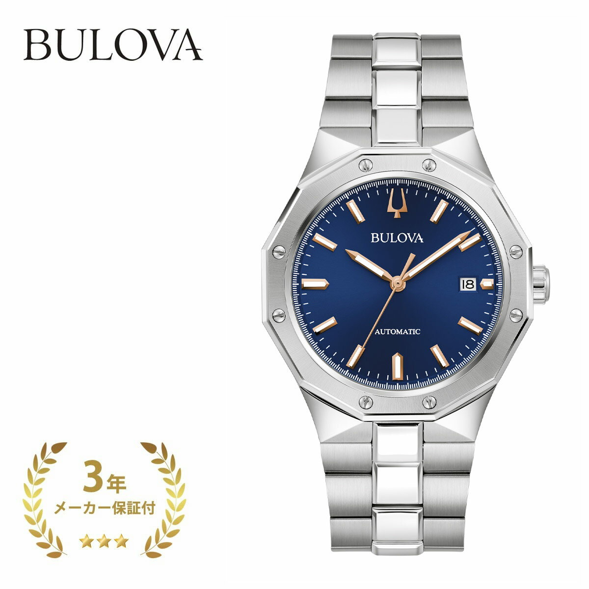 【送料無料】 BULOVA ブローバ 96B463 クラシック メンズ ミッドナイトブルー×シルバー 40mm 【腕時計 時計 自動巻き ステンレススチール 10気圧防水 サファイアガラス カラーダイヤル おしゃれ ブランド】