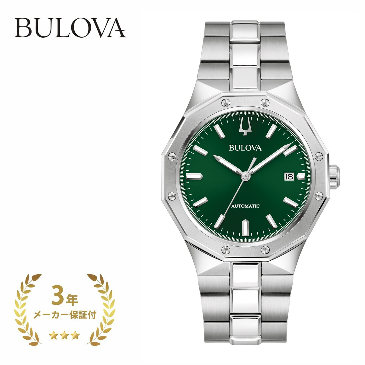 【送料無料】 BULOVA ブローバ 96B464 クラシック メンズ ダークグリーン×シルバー 40mm 【腕時計 時計 自動巻き ステンレススチール 10気圧防水 サファイアガラス カラーダイヤル おしゃれ ブランド】