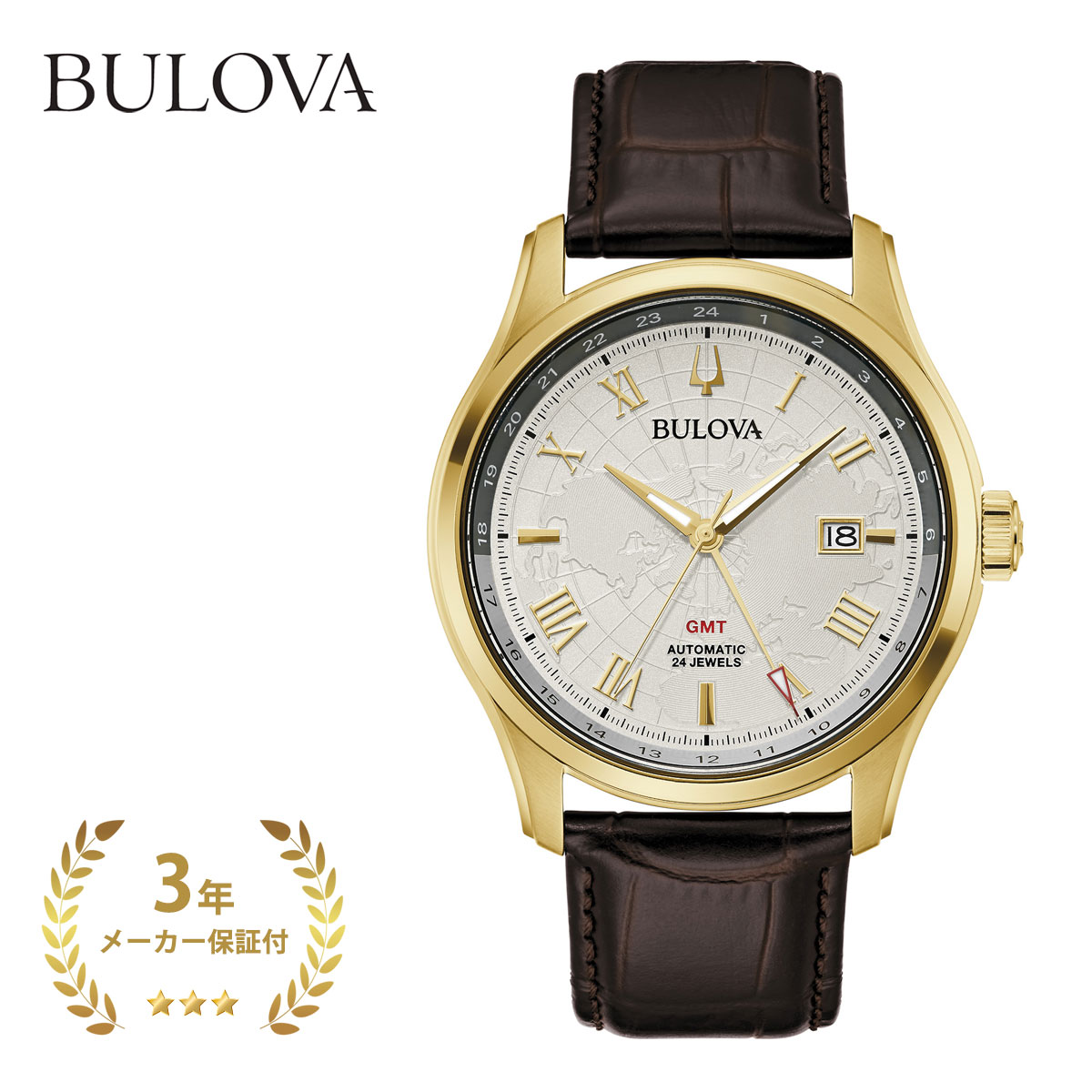 BULOVA ブローバ 97B210 Classic GMT メンズ イエローゴールドXブラウン 43mm【腕時計 時計 クラシック クラシックコレクション 丸型 自動巻き ステンレススチール 3針 4針 カーフレザー レザー 牛革 本革 レザーベルト おしゃれ ブランド 金】