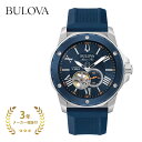 BULOVA ブローバ 98A303 Marine Star メンズ ブルー×ブルー 45mm【腕時計 時計 マリンスター オクタゴン 自動巻き 2針 スモールセコンド ステンレススチール ラバーベルト ラバー おしゃれ ブランド 青】