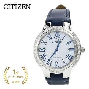 CITIZEN シチズン EM0091-11B レディース ネイビー 34.7mm【腕時計 時計 エコ・ドライブ エコドライブ 丸型 ダイヤモンド ダイヤ ステンレス 光発電 充電警告 クイックスタート 過充電防止 カーフレザー レザー 牛革 本革 レザーベルト おしゃれ ブランド 紺】