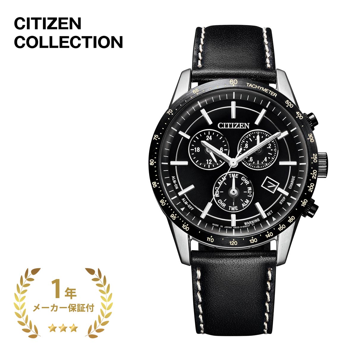 CITIZEN COLLECTION シチズンコレクション BL5496-11E メンズ ブラック×ブラック 39.5mm【腕時計 時計 エコ・ドライブ エコドライブ 丸型 クロノグラフ ステンレス 日本製 光発電 夜光 充電警告 過充電防止 24時間表示 アラーム おしゃれ ブランド シチズン 黒】