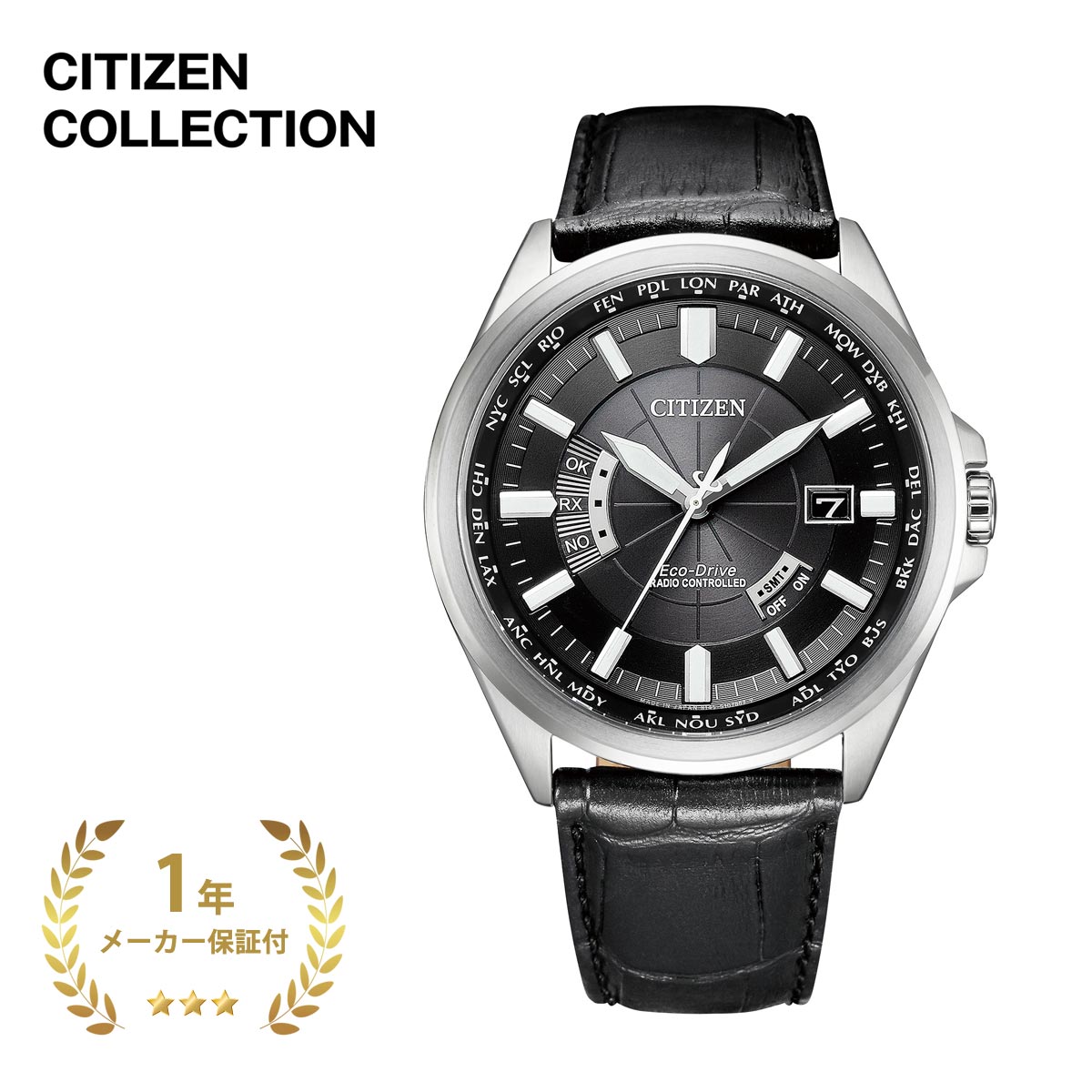 CITIZEN COLLECTION シチズンコレクション CB0011-18E メンズ ブラック×ブラック 43mm【腕時計 時計 エコ・ドライブ エコドライブ 丸型 ステンレス カーフ革 日本製 光発電 夜光 充電警告 過充電防止 ワールドタイム機能 おしゃれ ブランド シチズン 黒】