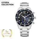 CITIZEN COLLECTION シチズンコレクション VO10-6741F メンズ シルバー×ブラック×ブルー 39.8mm【腕時計 時計 エコ・ドライブ エコドライブ 丸型 クロノグラフ ステンレス 光発電 おしゃれ ブランド シチズン 黒 青】