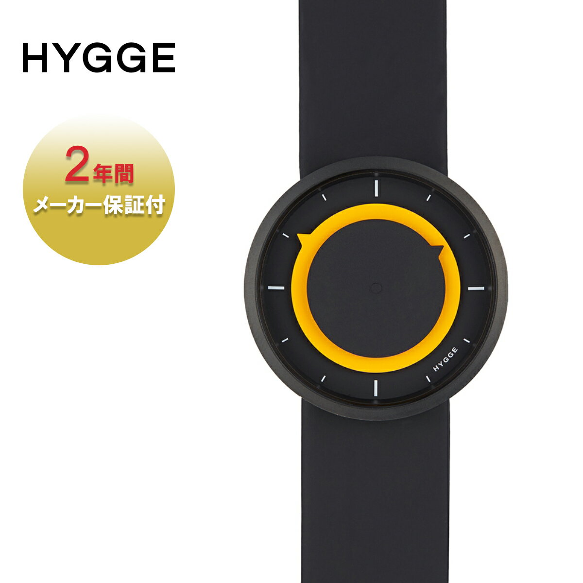 HYGGE ヒュッゲ MSP3012BC(YE) メンズ/レディース ブラックXイエロー FREE HGE020027【腕時計 時計 北欧 フィンランド 日本 日本製 丸..