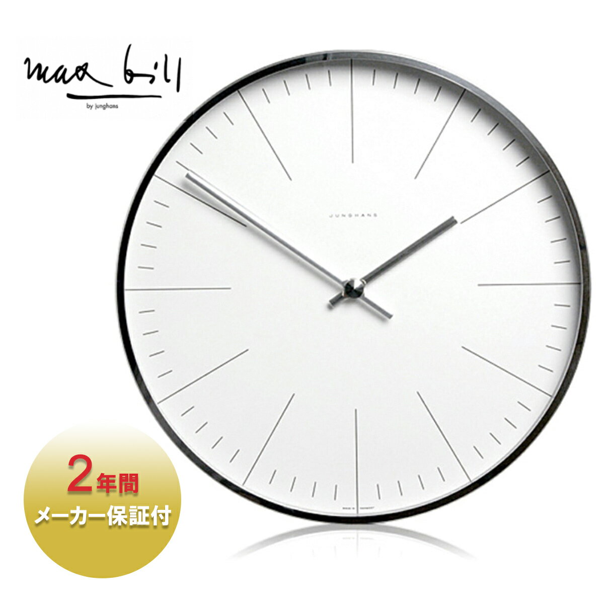 【送料無料】 Max Bill マックスビル Wall Clock メンズ/レディース ホワイト OS MBL030001 【掛け時計 時計 北欧 スイス ドイ...