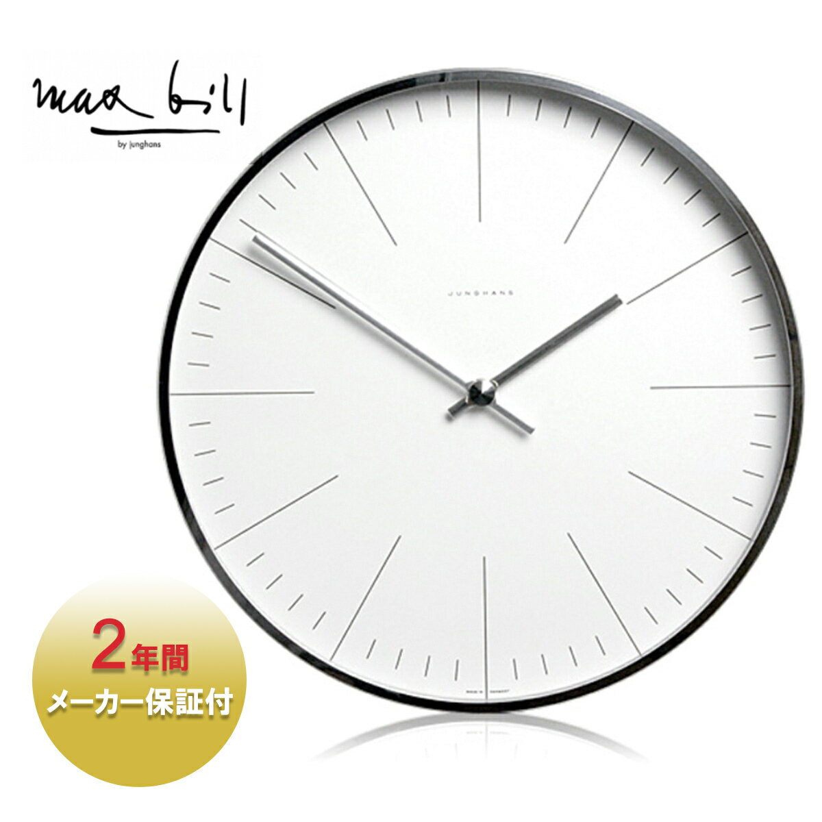 楽天BlueismMax Bill マックスビル Wall Clock メンズ/レディース ホワイト OS MBL030001【掛け時計 時計 北欧 スイス ドイツ 丸型 アナログ シンプル カジュアル 雑貨 インテリア プレゼント ギフト 誕生日 おしゃれ ブランド 白】