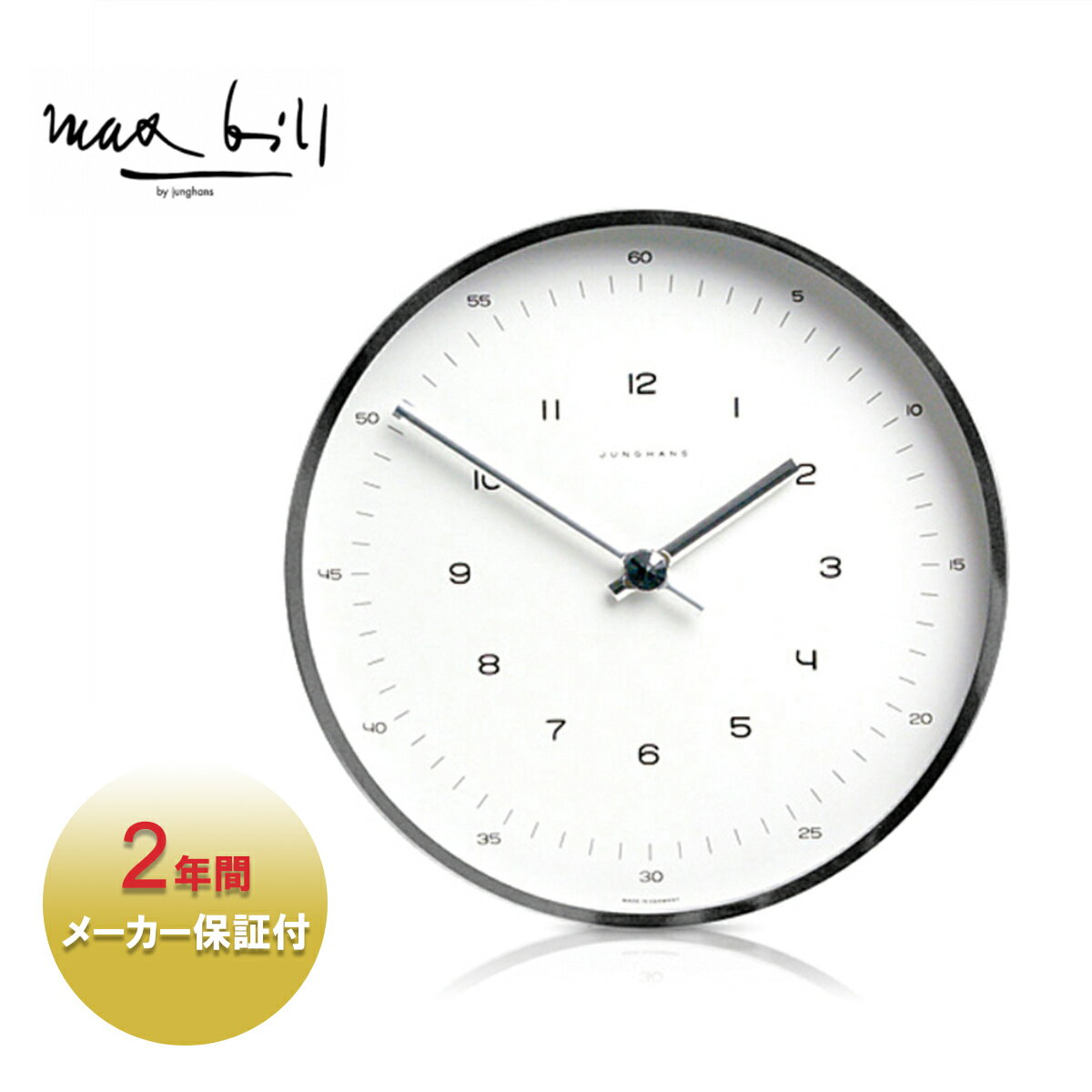 Max Bill マックスビル Wall Clock メンズ/レディース ホワイト OS MBL030003