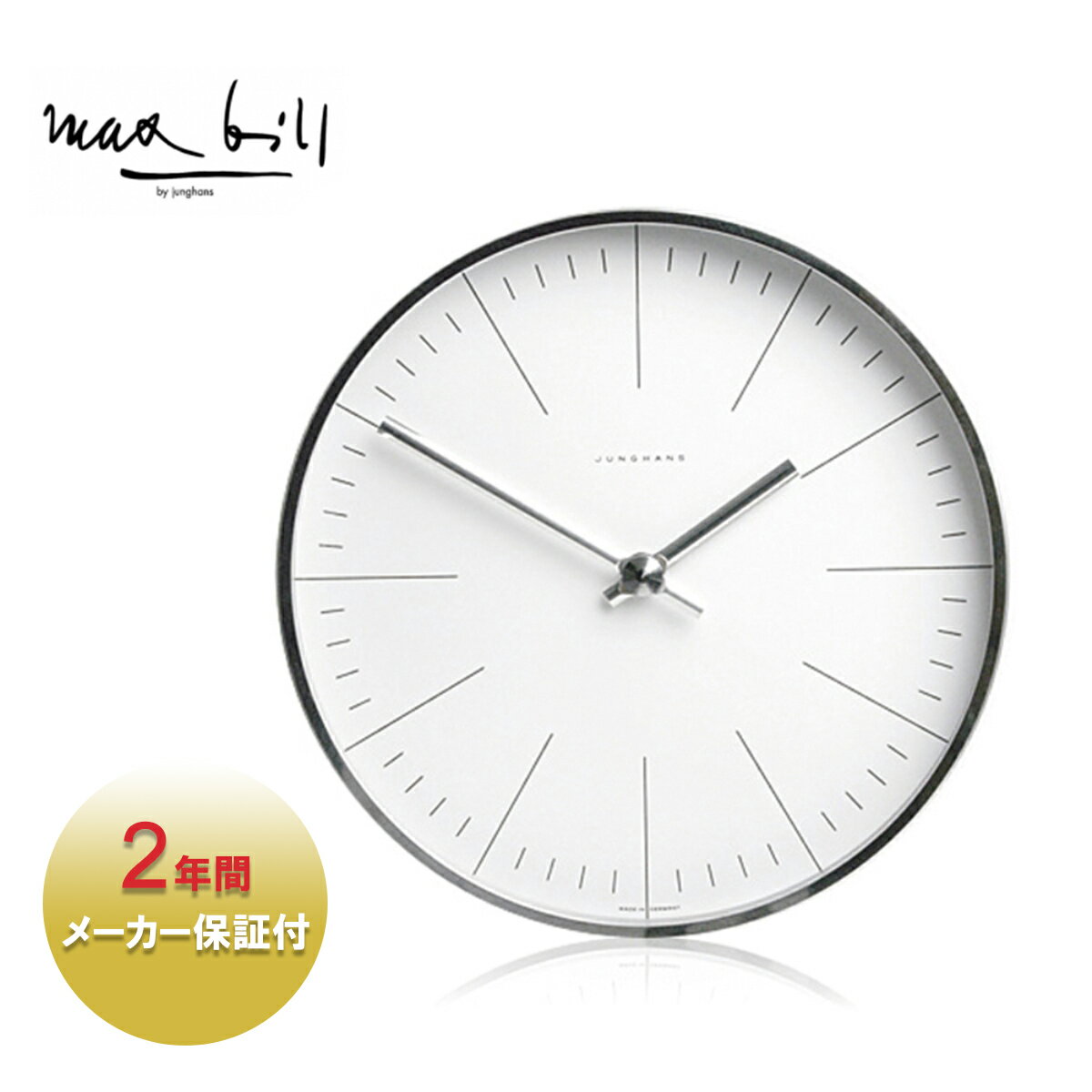 楽天BlueismMax Bill マックスビル Wall Clock メンズ/レディース ホワイト OS MBL030004【掛け時計 時計 北欧 スイス ドイツ 丸型 アナログ 小さい コンパクト シンプル カジュアル 雑貨 インテリア プレゼント ギフト 誕生日 おしゃれ ブランド 白】