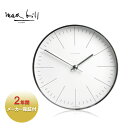 Max Bill マックスビル Wall Clock メンズ/レディース ホワイト OS MBL030004【掛け時計 時計 北欧 スイス ドイツ 丸型 アナログ 小さい コンパクト シンプル カジュアル 雑貨 インテリア プレゼント ギフト 誕生日 おしゃれ ブランド 白】 1