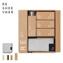 RESHOEVN8R リシューブネイター ESSENTIAL KIT【シューズクリーニング シューズクリーナー クリーナー シューケア キット クリーニングキッ...