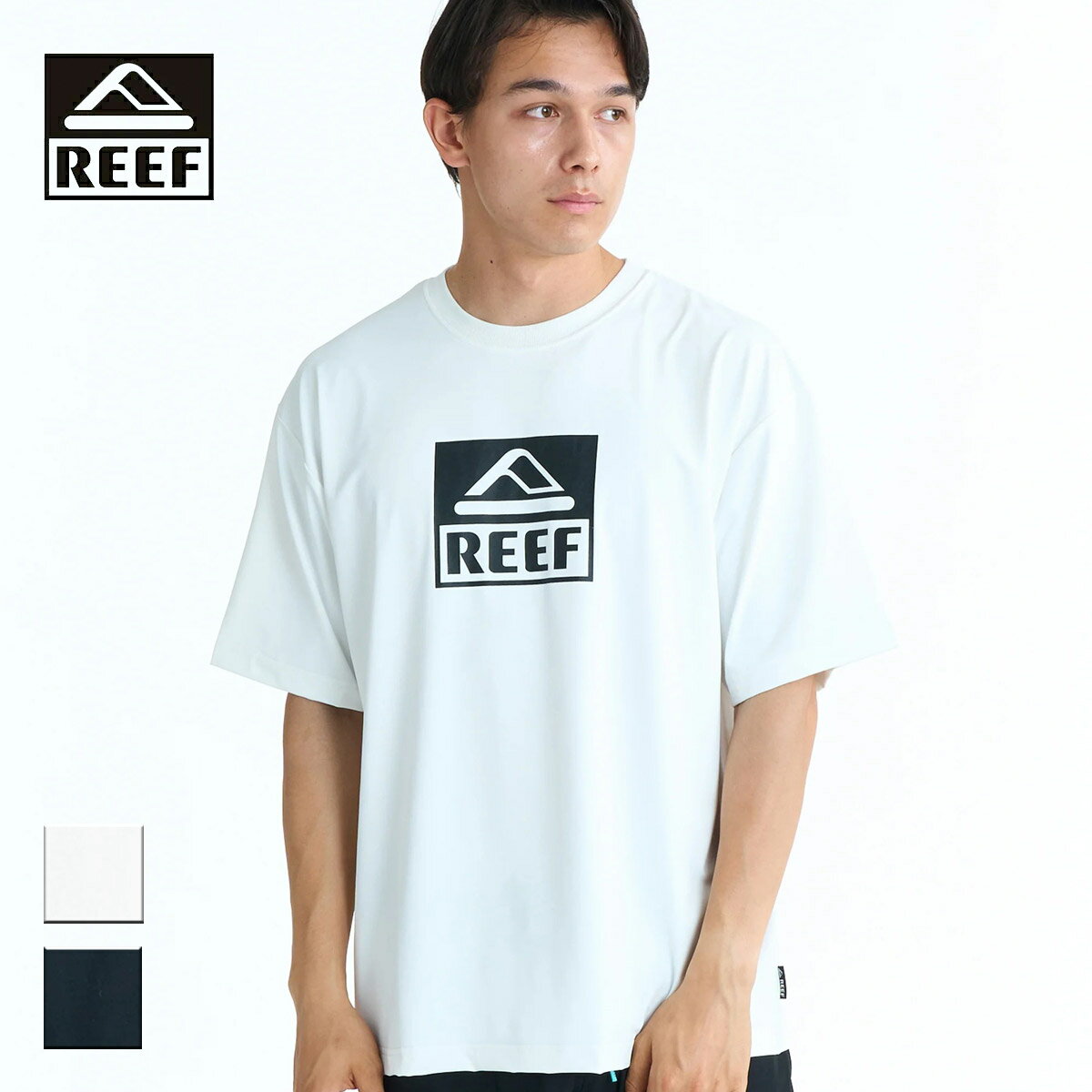 【送料無料】 REEF リーフ BOX LOGO RASH SS T メンズ/レディース ホワイト/ブラック S-XL 【ラッシュTシャツ Tシャツ 半袖 半袖Tシャツ ラッシュガード 紫外線カット 接触冷感 水陸両用 ボックスロゴ ロゴ ブランドロゴ 海 プール ブランド サーフ サーフブランド 白 黒】
