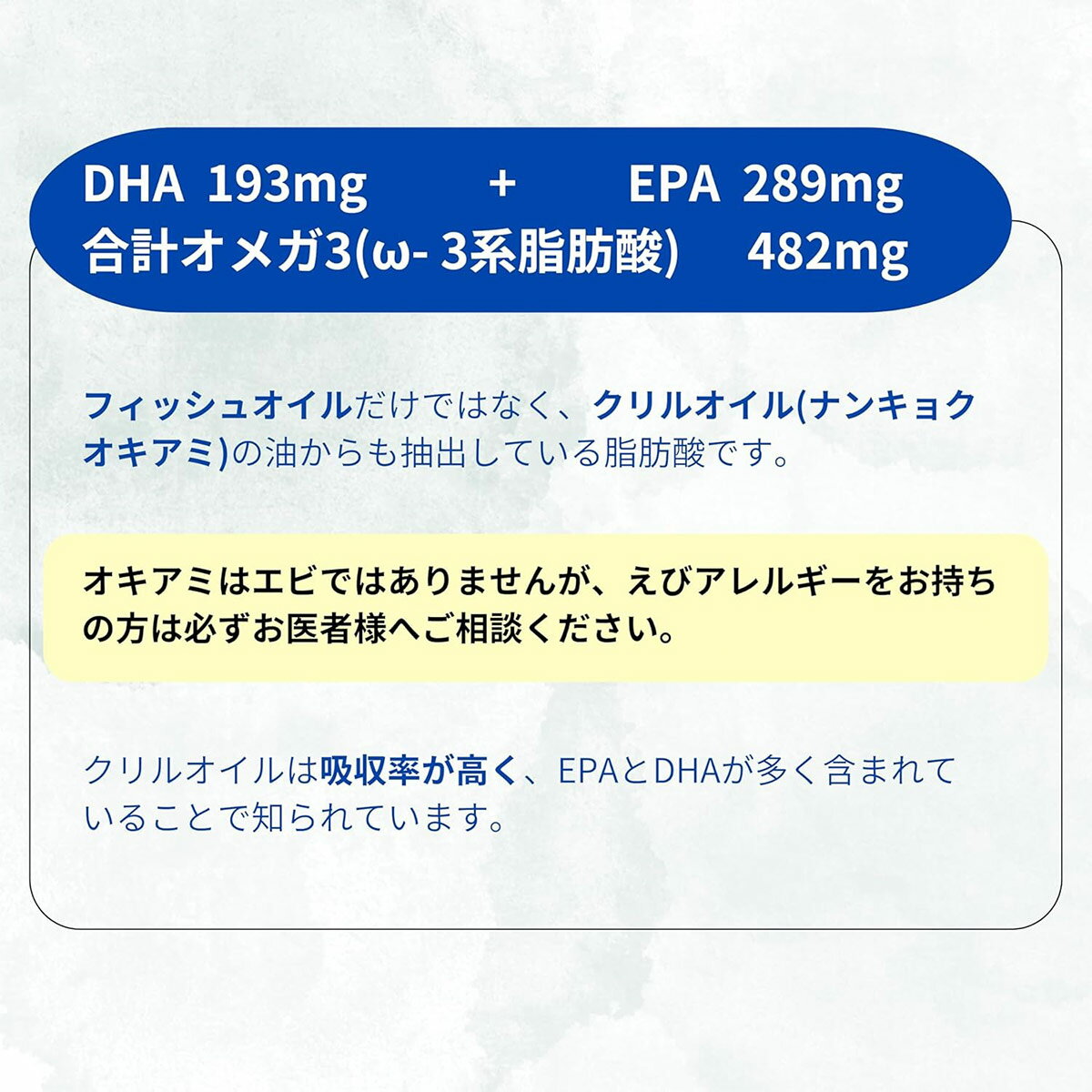 �ڽ�����10�󥪥ե����ݥ�� ���ᥬ3 DHA��EPA ���ץ���� NUTRIMEA �ե���� �ڥե��å��奪���� ����륪���� ����� ��������������� �� ����­ ɬ�ܻ��û� ̵̵̣�� ���եȥ��ץ��� ������륵�ץ� ���ץ� �˥塼�ȥ�ᥢ��