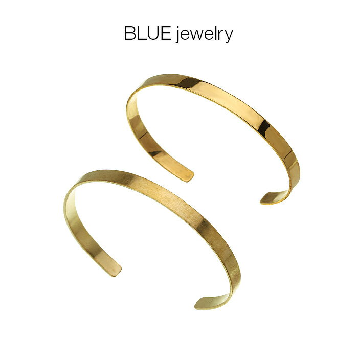 30%OFF(12月11日01:59まで) 【在庫限り】ブラス 真鍮 バングル ブレスレット レディース アクセサリー 平打ち (5mm幅) マット 艶消し 艶...