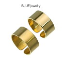 【在庫限り】BLUEjewelry(ブルージュエリー) ブラス 真鍮 リング 指輪 レディース アクセサリー リング 平打ち 9mm 幅 ブラス真鍮 マット 艶消し 艶あり 太め 幅広 ハンドメイド 日本製 ブラスリング