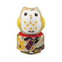 【送料無料】招福 ダルマ フクロウ 梟 YA574B ショウフク ダルマフ クロウ 黄色 キイロプレゼント お返し 送料無料 プチギフト プレゼント 贈り物 オルゴール だるま ダルマ