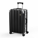 【送料無料】ニュートリップ スーツケース キャリーケース NT-ZB1101 ブラック Mサイズ(4~7泊)