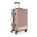 【送料無料】ニュートリップ スーツケース キャリーケース NT-GB0701 Plus ローズゴールド Mサイズ(4〜7泊)(4)