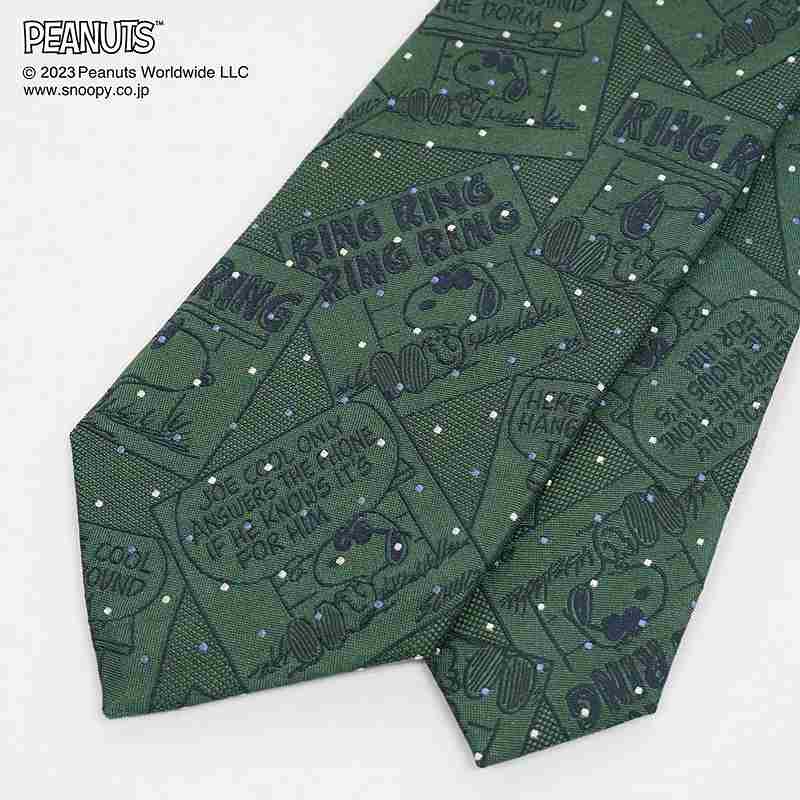 【送料無料】スヌーピーネクタイ PN916108 グリーン ストライプ チェック 柄