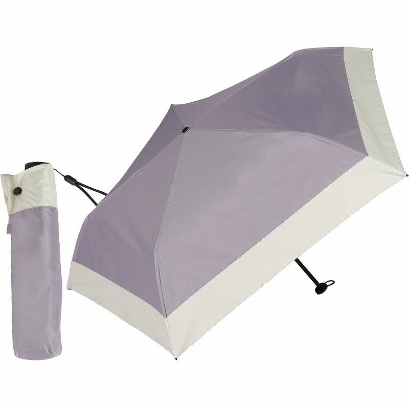 【送料無料】超軽量カーボン折りたたみ日傘 5本骨 親骨50cm airy バイカラー グレー×オフ [MEX50DP-053PI-grey-off]