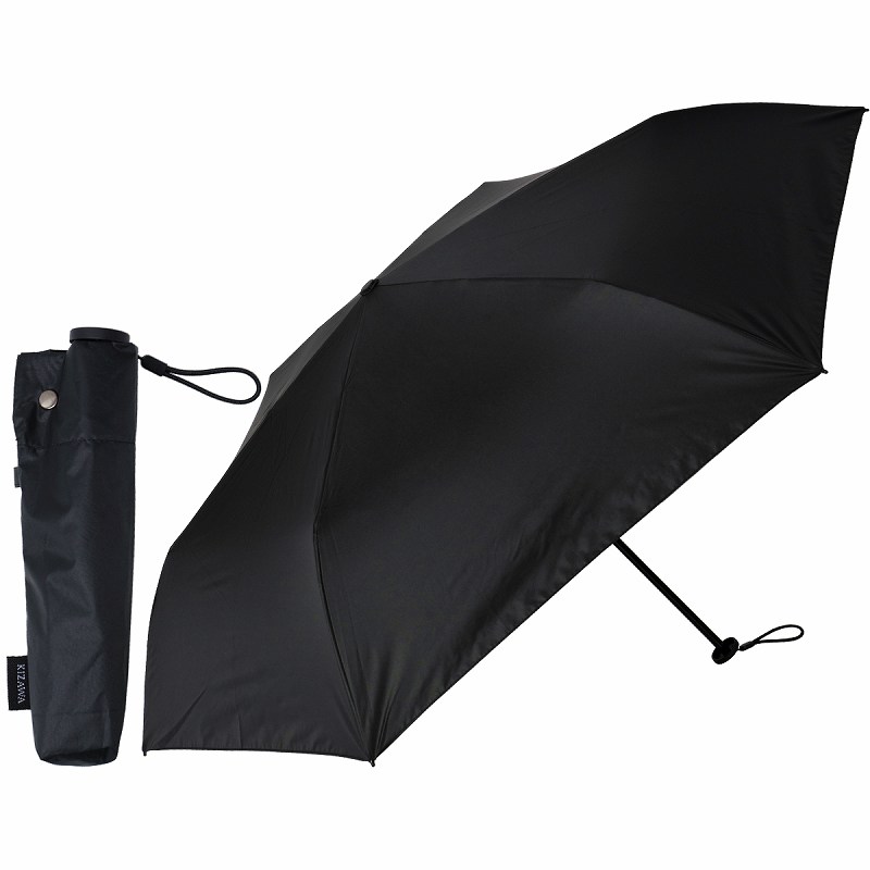 【送料無料】超軽量カーボン折りたたみ日傘 6本骨 親骨50cm airy＋ クラシック ブラック [MEX50BC-063PI-black]