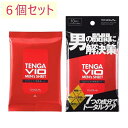 【送料無料】TENGA テンガ デリケートケア用洗浄シート 10枚入 ×6個セット(60枚)