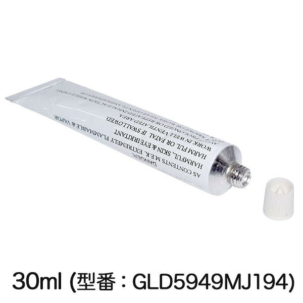 PVC�� ����� SUP ���å��� ���� �佤 PVC �ܥ�� 9g 30ml ����2������ ���� �ѥå��� ����ե졼���֥� �ܡ��� ����ܡ��� �ס��� PVC�ѥå� ��ڥ� PVC���� �佤���� ������ ������ɥ��åץѥɥ륵���ե��� ������̵���� (mj190 mj194)