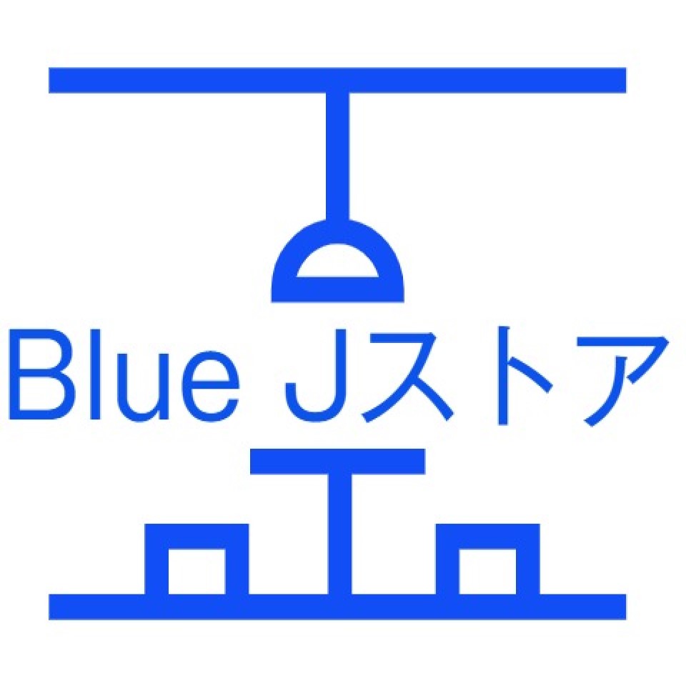 楽天市場】【中古】(未使用・未開封品) ブルー(廉価版) [DVD