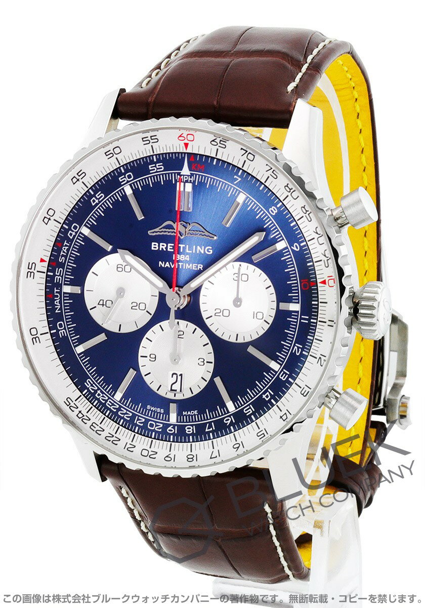 ナビタイマー 腕時計（メンズ） 【新品】ブライトリング ナビタイマー B01 クロノグラフ アリゲーターレザー メンズ AB0137211C1P1