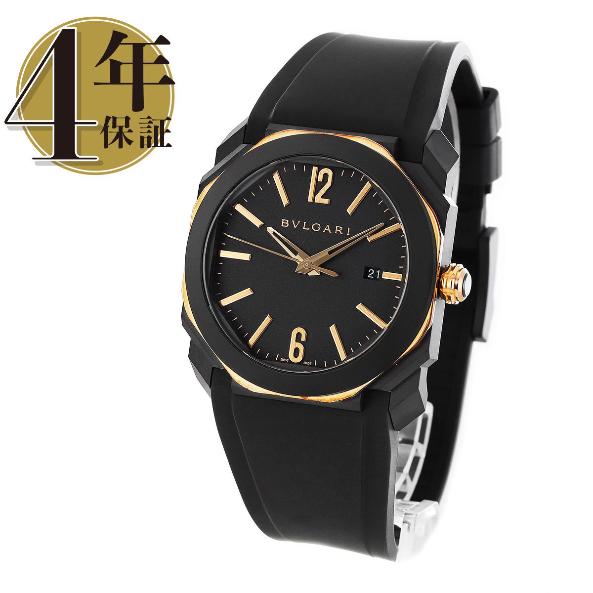 BVLGARIソロテンポブラック BVLGARI Solotempo Black（ヴィンテージ）｜HIROB（ヒロブ）の