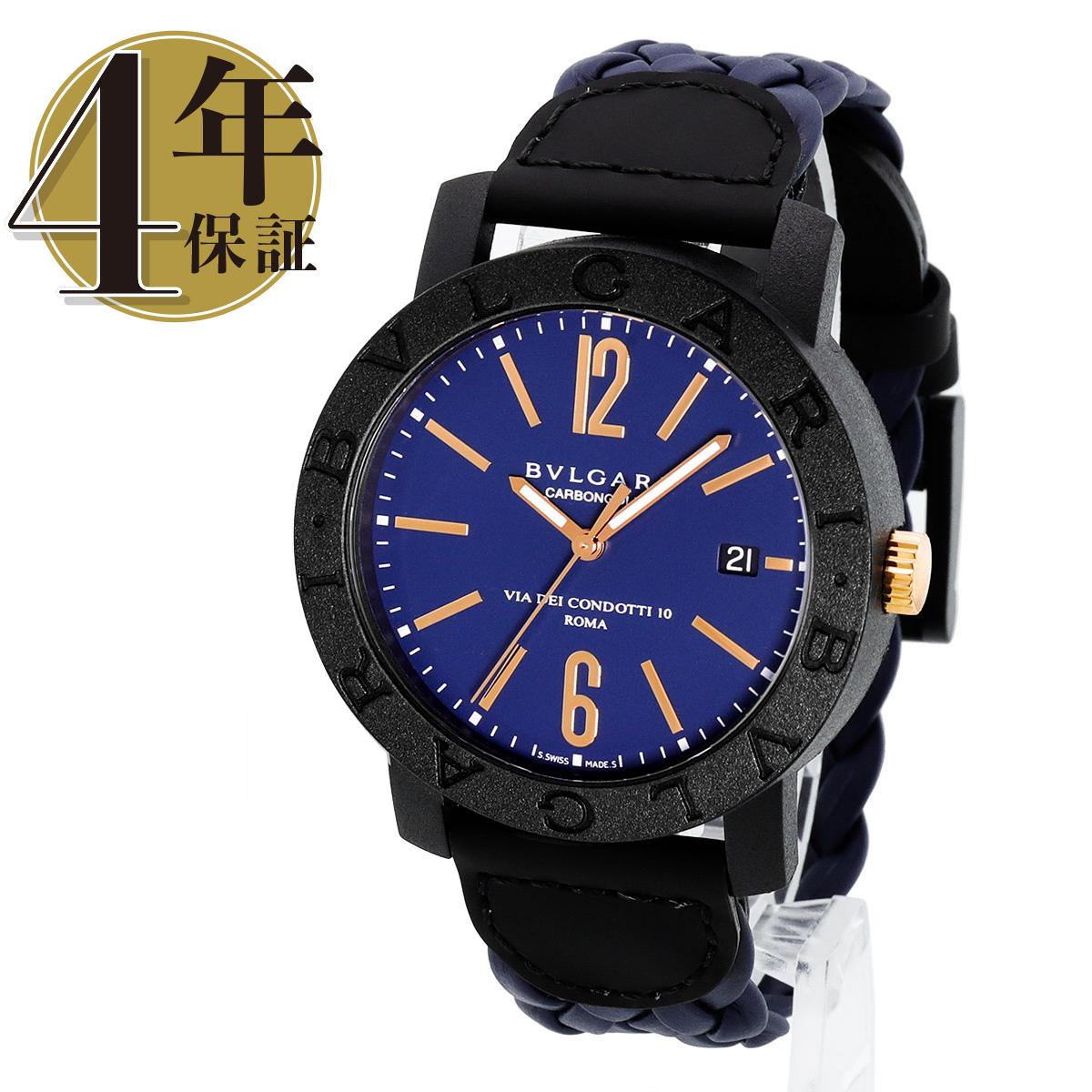 ブルガリブルガリ 腕時計（メンズ） 【新品】ブルガリ ブルガリ・ブルガリ カーボンゴールド メンズ BBP40C3CGLD_4
