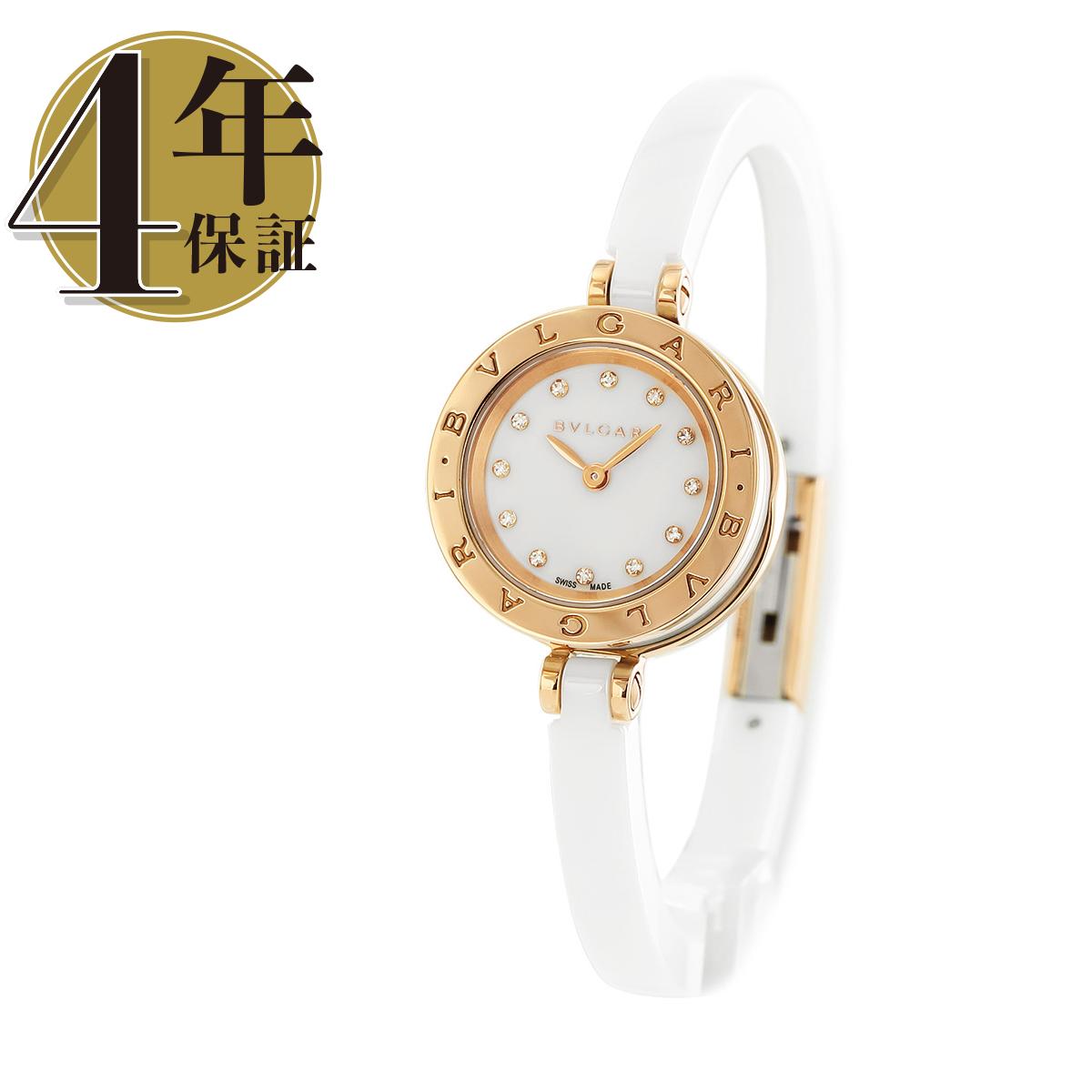 【新品】ブルガリ ビーゼロワン ダイヤ レディース BZ23WSGCC/12.M_4