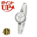 XmasSALE★【ポイント5倍】ブルガリ ビーゼロワン ダイヤ レディース BZ22BDSS-S_3